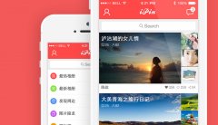  iPin打造的图片社区app